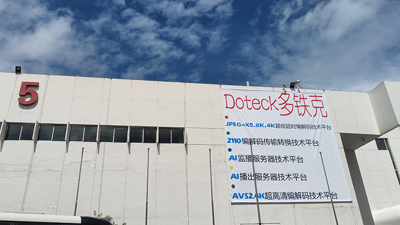 Doteck
